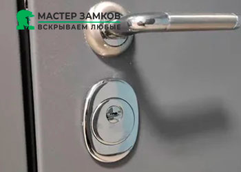  в Подольске
